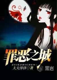 爱情悠悠