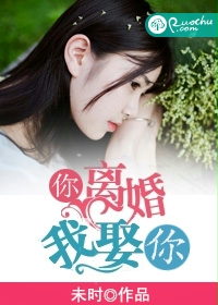 戏里戏外苏玛丽