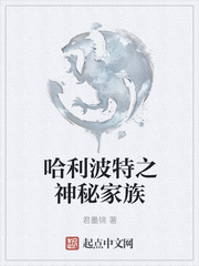 硬鸡鸡大赛