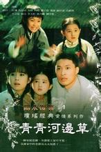 诡丝迅雷下载
