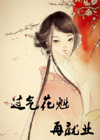 怡春院欧美