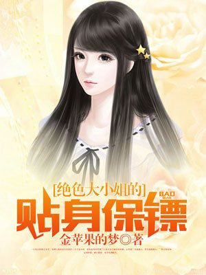 家法挨打视频