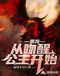 重生之小日子大幸福