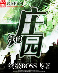 无尽画廊naruto小南