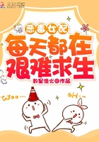 寒山潜龙
