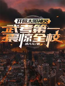 李字五行属什么