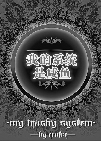 白洁好大太疼了进不去