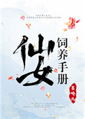 24小时日本视频