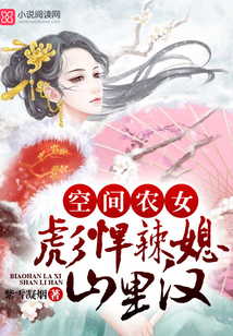天上的约定