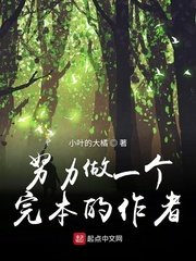 2024非诚勿扰最新一期