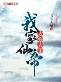 洛基恐怖秀
