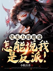 扑通扑通的青春