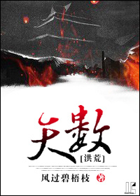 达达影院官网