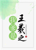 免费370理论片中文字幕