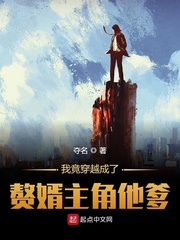 米奇网777