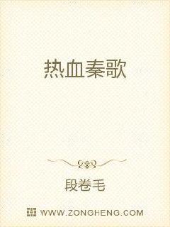 西游记2024