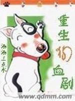 王文祥书法拍卖价格