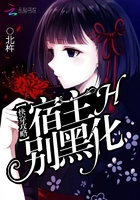 nba免费看