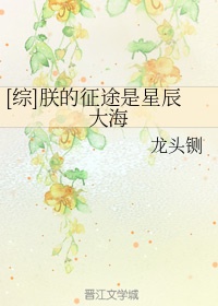 硝烟散尽