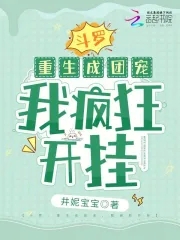 绿茶婊图片