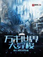 强我未删完整版