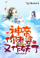 疯狂欲望正版在线观看