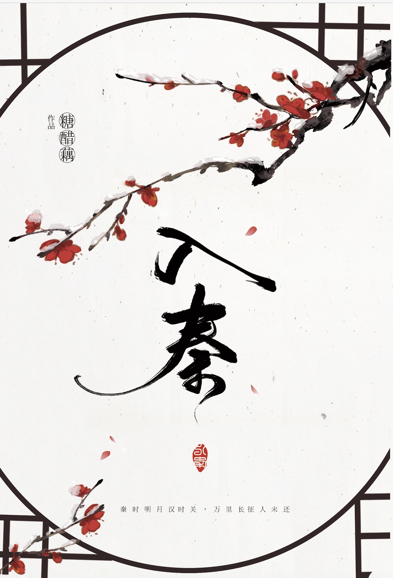 动漫女仆被吸乳羞羞网站视频