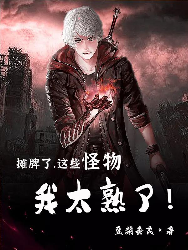 长今的花园1