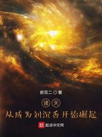 桃井理乃作品资源下载