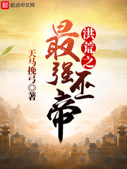 黑人巨茎勃起多长