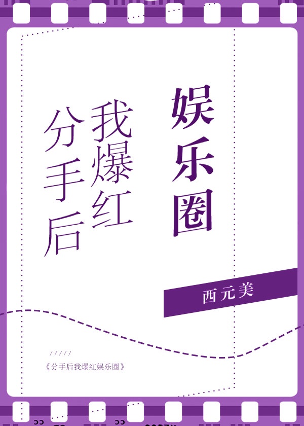制服丝袜亚洲色图