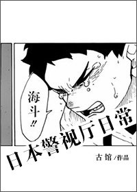穿越七零为军嫂