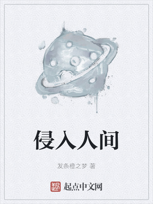 逆战机械熊