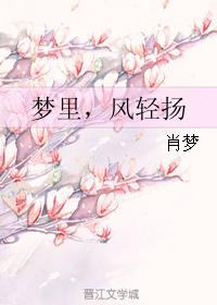 奶咪视频