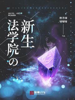 mum系列全集封面图片
