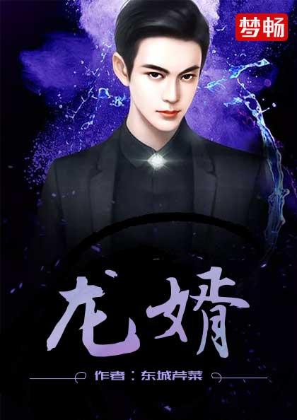 亚洲男人的堂2024手机版