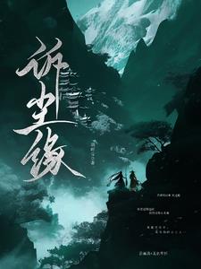 blackmonkey海滩游戏