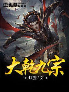 年轻的母亲线5完整视频