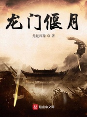 叔叔我要和你在一起
