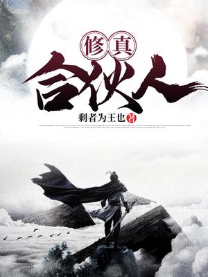 天美传媒MV视频中文字幕