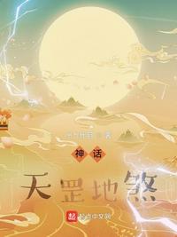 费列罗是什么