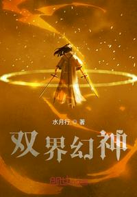 直言天下第一事疏
