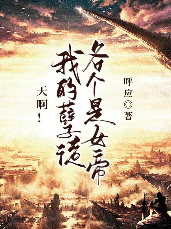 2分30秒不间断踹息声音频mp3视频