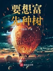 张嘴乖一点含进去