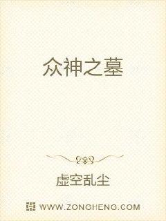 爱恋2024是怎么拍出来的