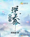 泷泽萝拉1到4百度云盘