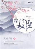 好硬..涨起来了