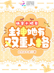 黑狐