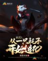 汤不热app