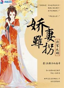 空前绝后满天飞